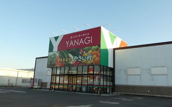 YANAGI内海店の画像