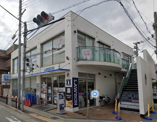 ローソン 芦屋川駅前店の画像