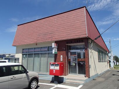 帯広緑ケ丘郵便局の画像
