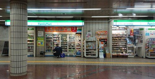 ファミリーマート Uライン県庁前駅売店の画像