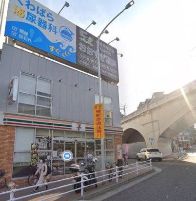 セブンイレブン 阪急王子公園駅前店の画像