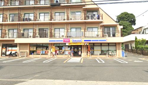ミニストップ 町田和光学園前店の画像