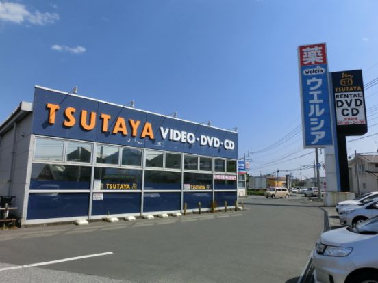 ＴＳＵＴＡＹＡ志津店の画像