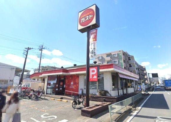 ガスト 和光店(から好し取扱店)の画像