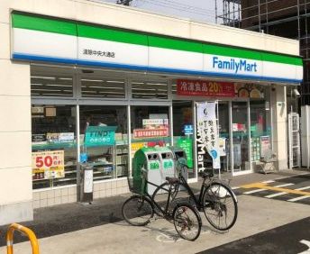 ファミリーマート 波除中央大通店の画像