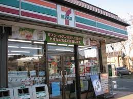 セブンイレブン 名古屋稲葉地町店の画像