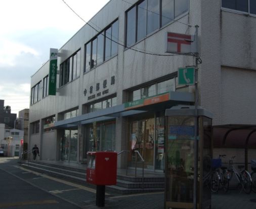 ゆうちょ銀行中村店の画像
