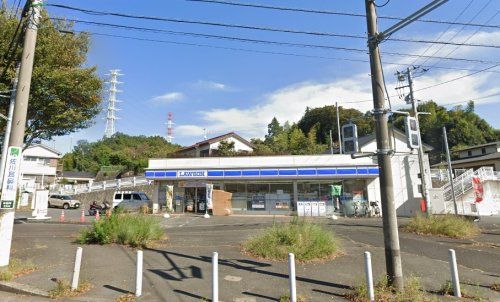 ローソン 横浜恩田町店の画像