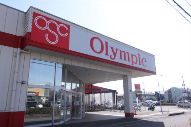 Olympic(オリンピック) 所沢西店の画像