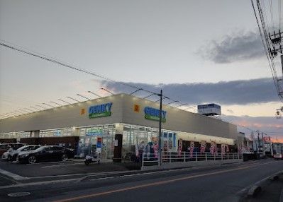 ゲンキー 七宝桂店の画像