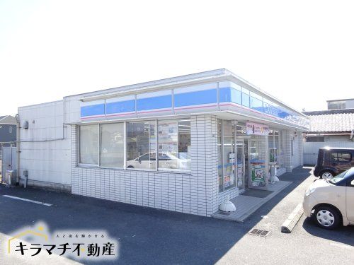 ローソン 高田南今里店の画像