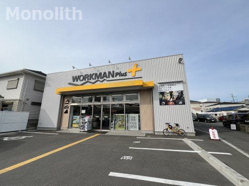 WORKMAN Plus 泉佐野羽倉崎店の画像