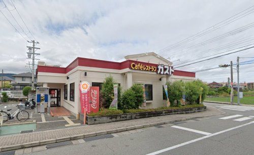 ガスト　関西学院前店の画像