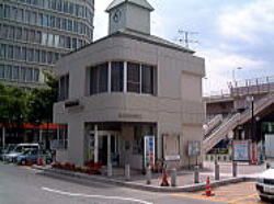 福島警察署 福島交番の画像