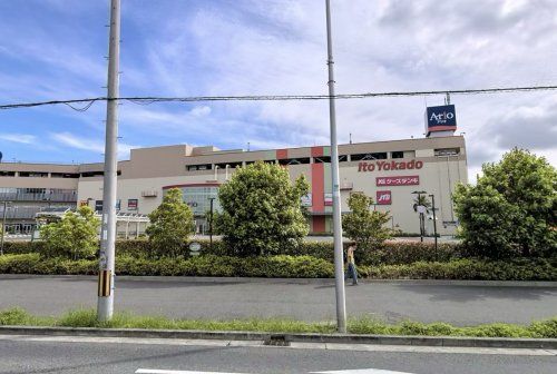 イトーヨーカドー アリオ鳳店の画像