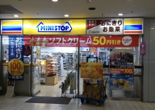 ミニストップ 西新宿3丁目店の画像