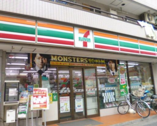 セブンイレブン 北池袋店の画像