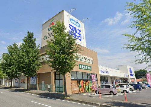 JAファーマーズ前橋川原店の画像