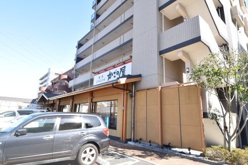 かごの屋 多摩センター駅前店の画像