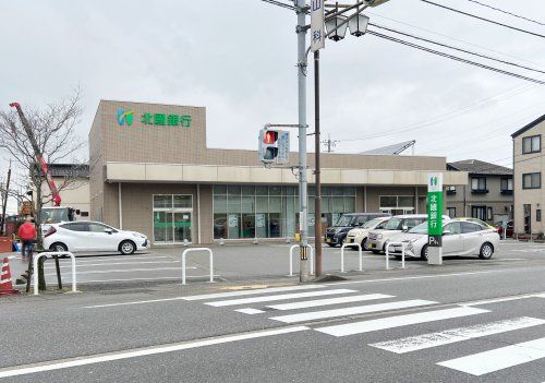 北國銀行　円光寺支店の画像