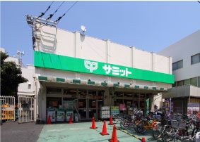 サミット　大森町店の画像