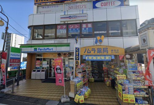 ファミリーマート 日野豊田駅南口店の画像