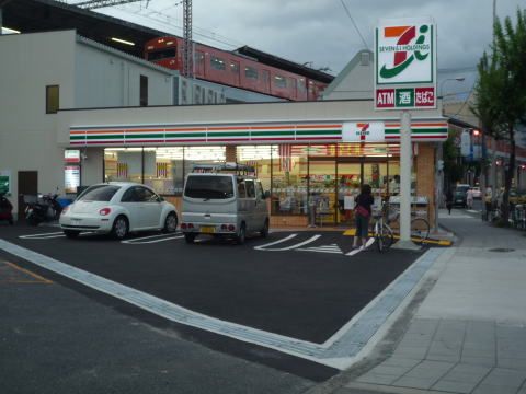 セブンイレブン JR野田駅南店の画像