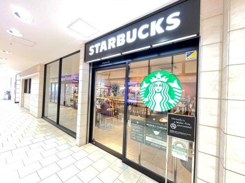 スターバックスコーヒー 小田急多摩センター駅店の画像