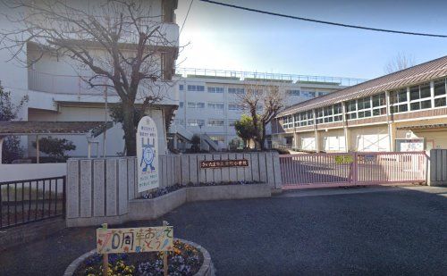 さいたま市立岸町小学校の画像