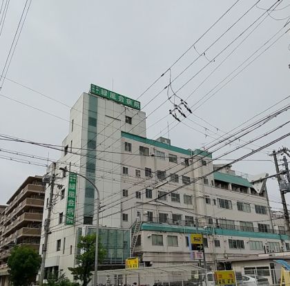 緑風会病院の画像