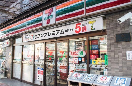 セブンイレブン 牡丹店の画像