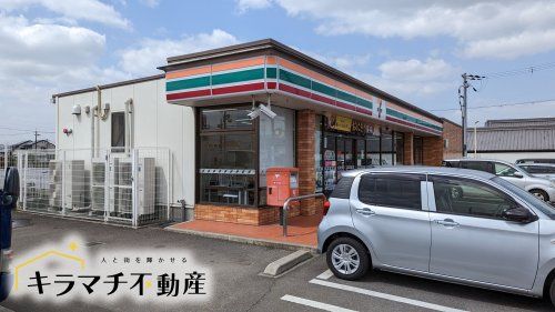 セブンイレブン 広陵町笠東店の画像