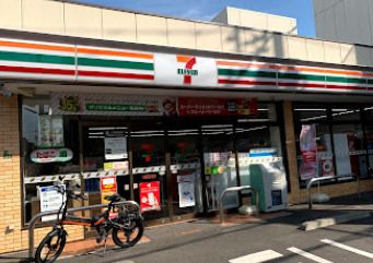 セブンイレブン 世田谷奥沢3丁目店の画像