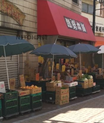 激安本舗 十条店の画像