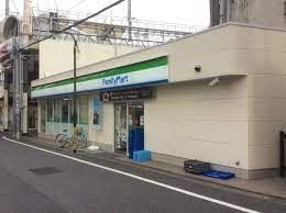 ファミリーマート 十条仲原一丁目店の画像