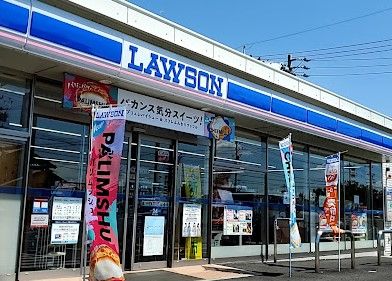 ローソン あま七宝遠島店の画像