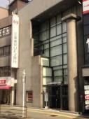 東京三菱UFJ銀行の画像