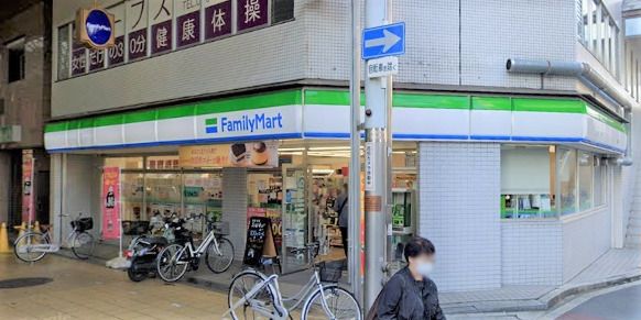 ファミリーマート 京橋店の画像