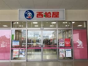 西松屋 フレスポ阿波座店の画像