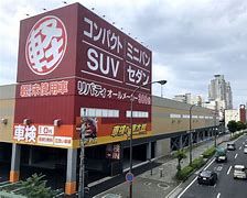 リバティ 神戸店の画像