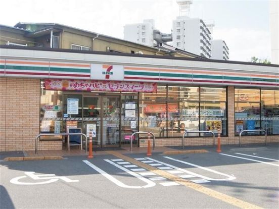 セブンイレブン 大阪毛馬町2丁目店の画像