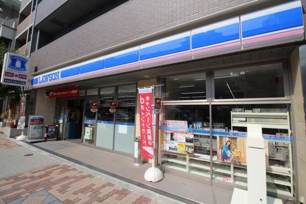 ローソン 大阪城北詰駅前店の画像