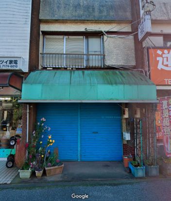 浅野米店の画像