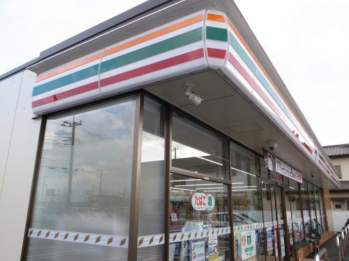 セブンイレブン 市原平成通り店の画像