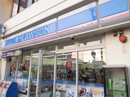 ローソン 五井駅西口店の画像