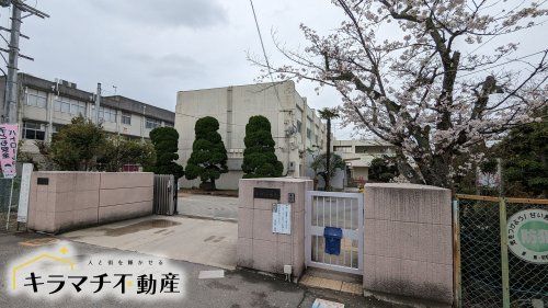 田原本町立平野小学校の画像