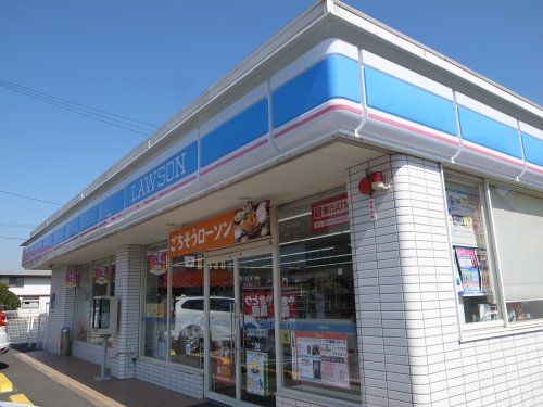 ローソン 市原北国分寺台店の画像