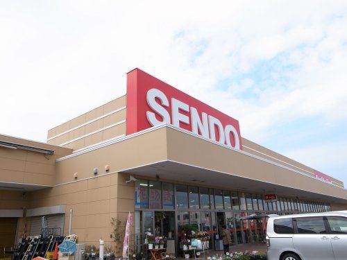 SENDO(せんどう) 五井中央店の画像
