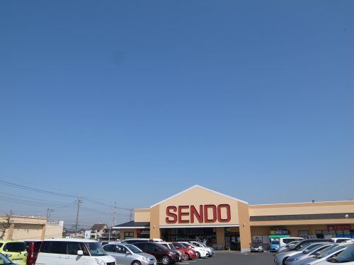 SENDO(せんどう) 国分寺台店の画像