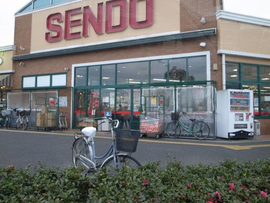 SENDO(せんどう) 八幡店の画像